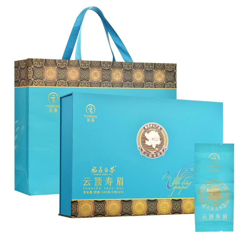 福鼎白茶