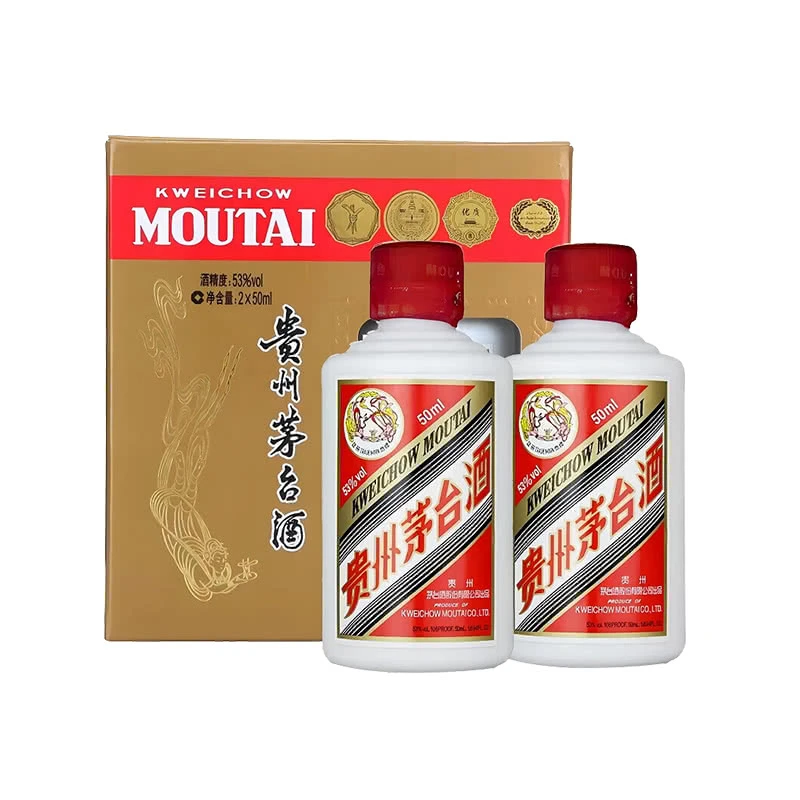 MOUTAI/茅台飞天 茅台小酒 贵州茅台酒 53度50ml*2