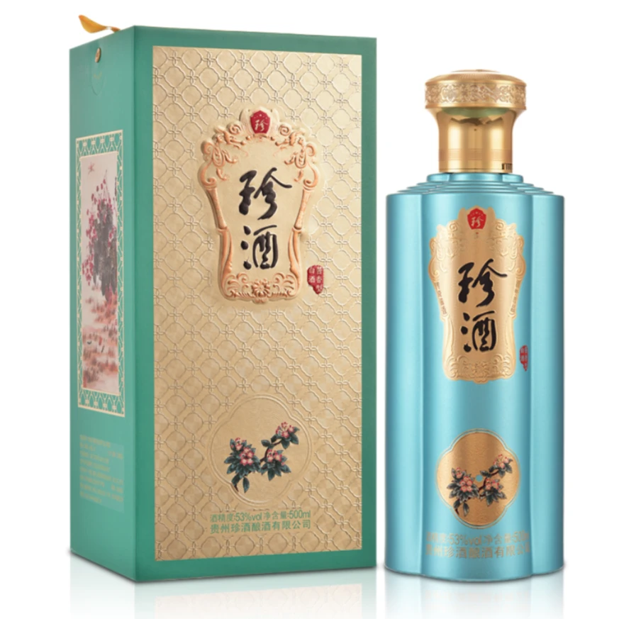 53°珍酒海棠花