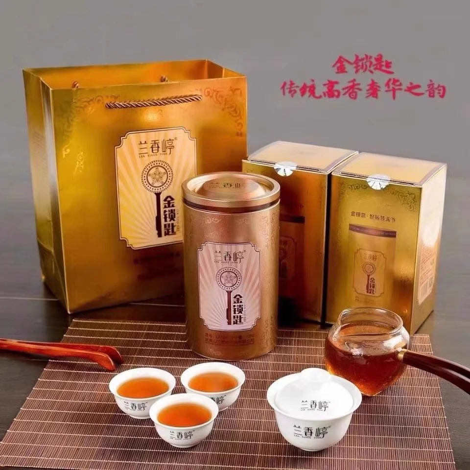 兰香嵉金锁匙好运大红袍LXT300一级武夷岩茶乌龙茶125g/1罐装正品