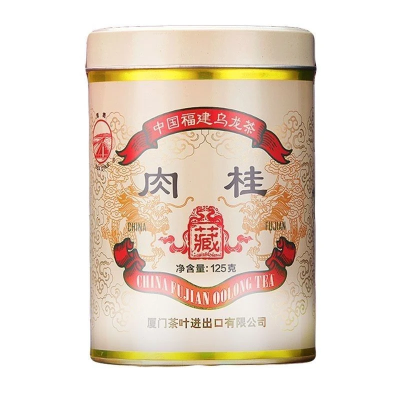【海堤】茶叶红印 肉桂茶叶中足火特级乌龙茶125克/1罐装武夷正品