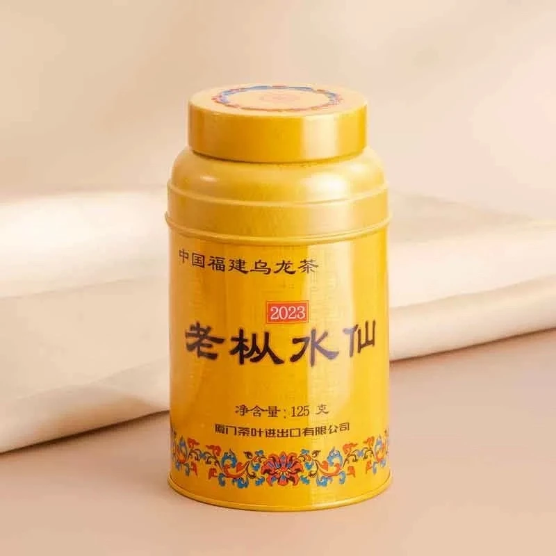 海堤牌茶叶2023年金罐老枞水仙乌龙茶大红袍武夷岩茶125g/1罐正品