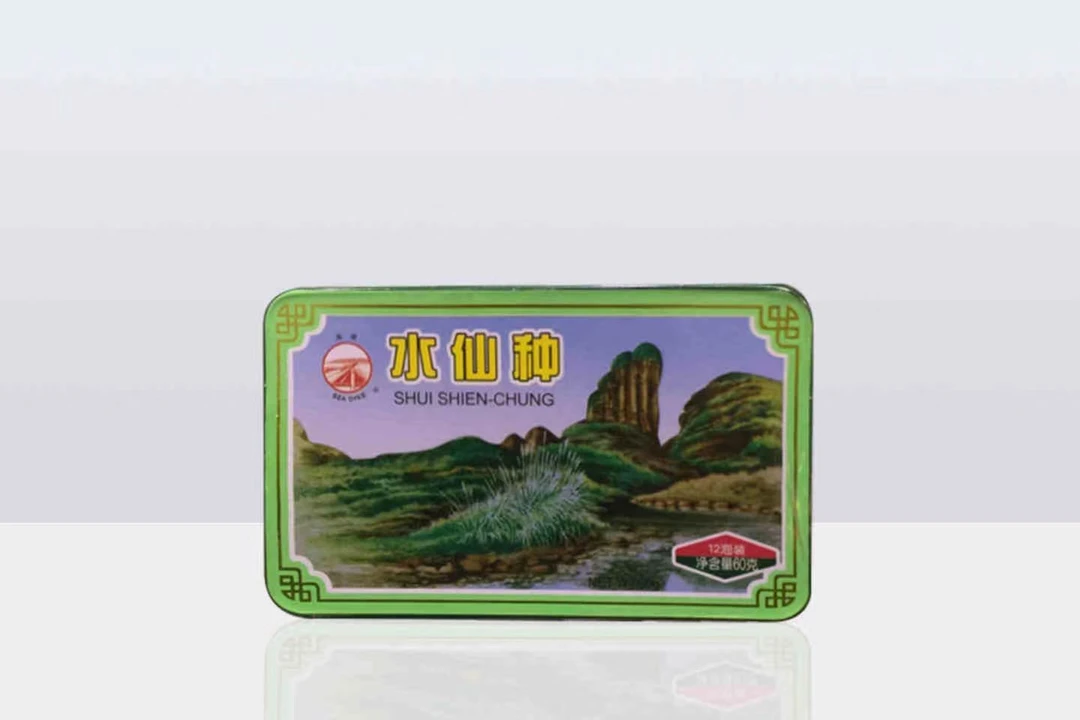 海堤茶叶乌龙茶武夷岩茶叶AT105水仙种大红袍60克12泡/盒一级正品