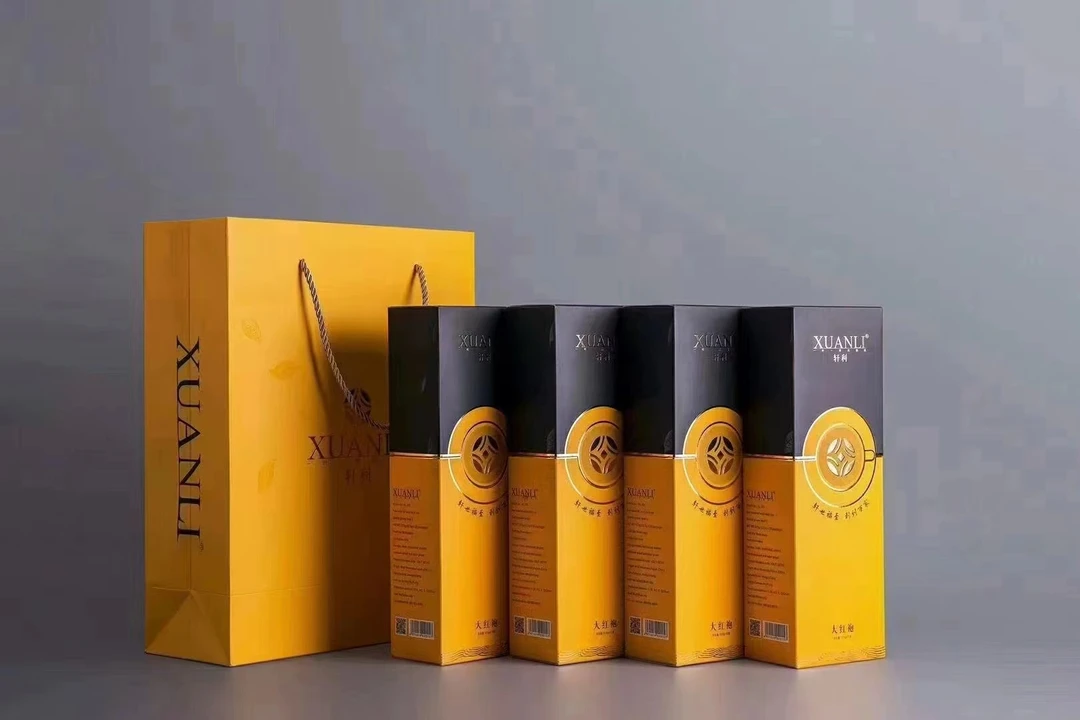 轩利大红袍精选茶叶醇香型乌龙茶125克条武夷岩茶大红袍HL203黄灰