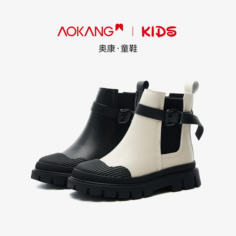 Aokang/奥康真皮儿童马丁靴2023秋冬新款26-37码亲子男女童烟筒靴