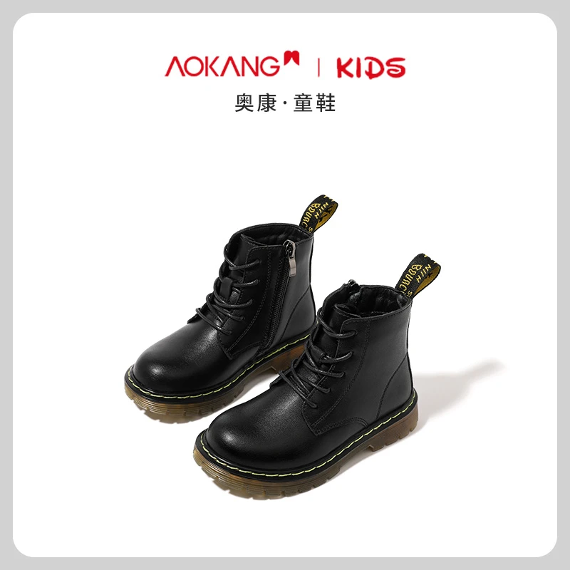 Aokang/奥康（头层牛皮）马丁靴2023新款英伦风时尚秋冬款