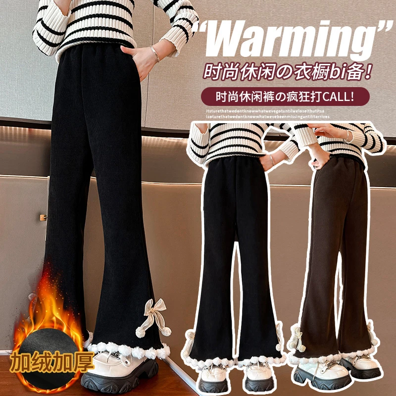 女童裤子2024秋冬新款儿童加绒加厚外穿长裤大童喇叭裤4572103432