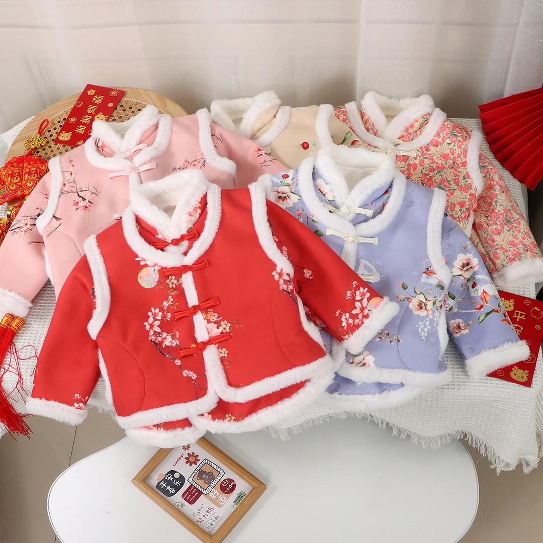 【拍棉袄送马甲买一送一】儿童冬季棉袄中国风女童唐装加绒厚拜年服