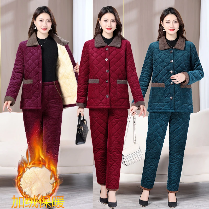 秋冬保暖中老年两件套简单大方不臃肿棉服套装2023年新款妈妈装