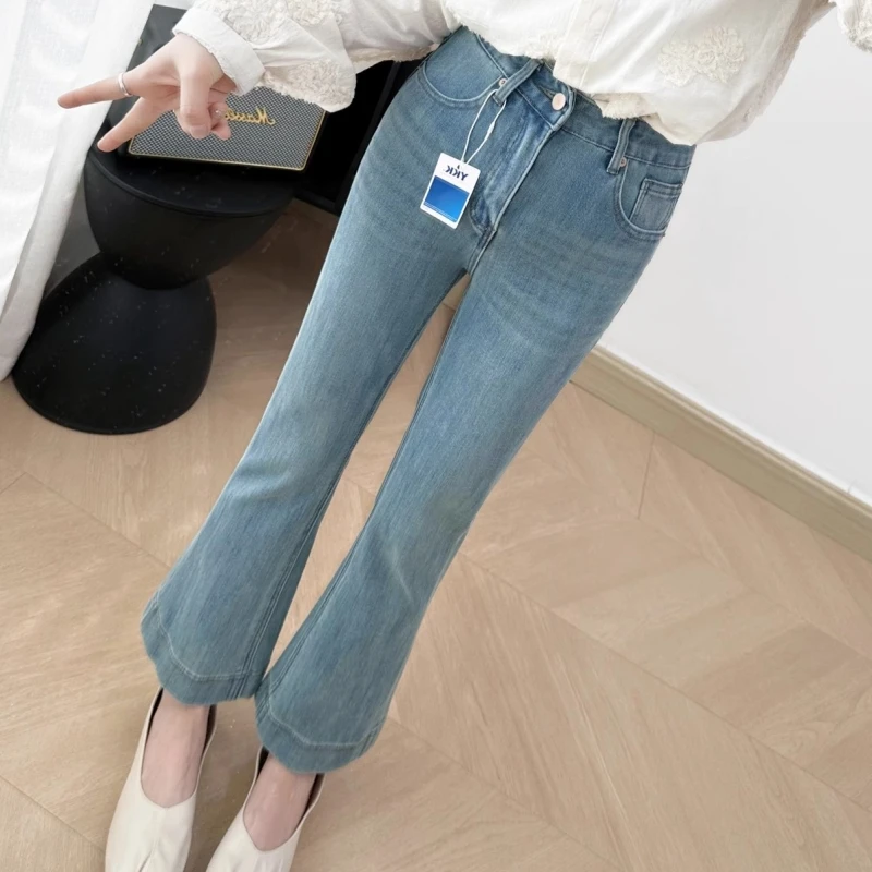 断码【今日开炸】春秋款高腰微喇叭裤子弹力牛仔九分裤子女修身5501