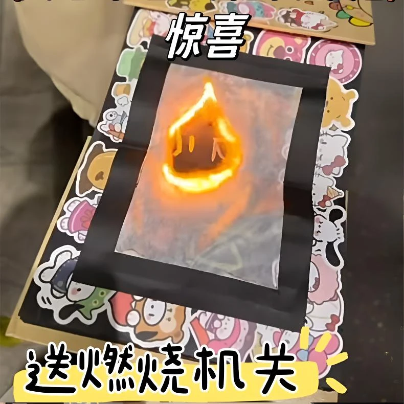 燃烧机关风琴本立体书创意情侣款闺蜜生日礼物手绘相册纪念册