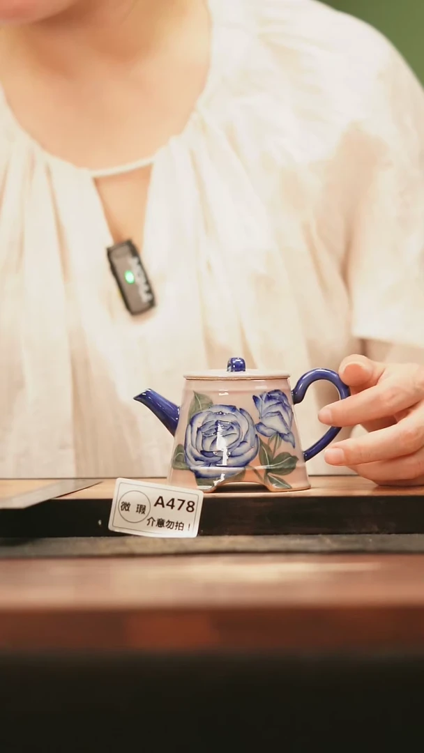 【闪购商品】杯瓷妈妈陶瓷浮力款微瑕