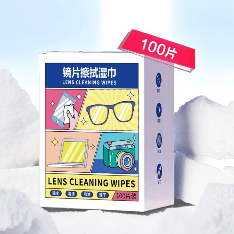 眼镜清洁湿巾屏幕一次性防雾擦拭镜纸镜头镜片速干无痕湿巾