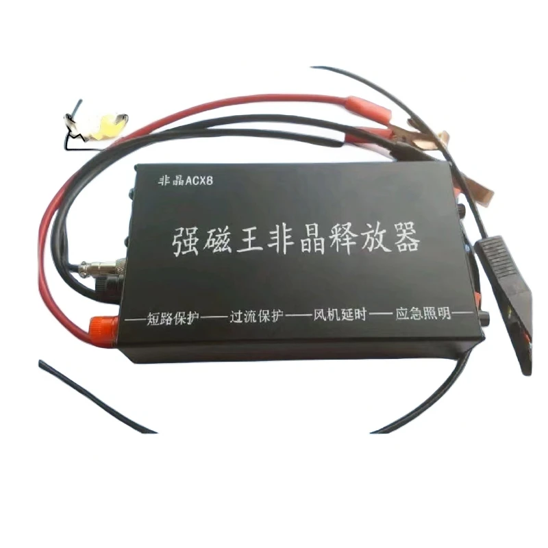 1850W逆变电源6大管高频高品质电子保护短路DIY手工