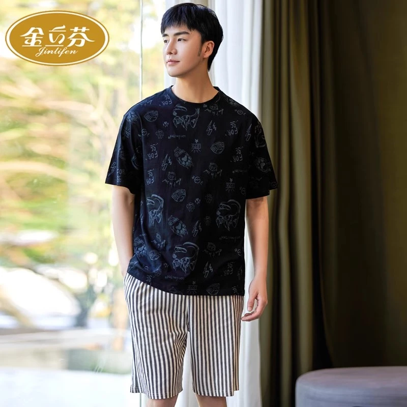 2024年新款夏季男睡衣莫代尔短袖薄款凉感冰丝加大码家居服可外穿