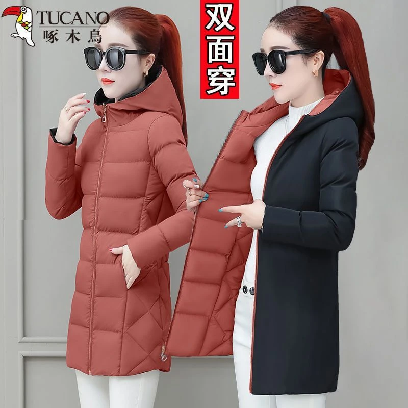 时尚棉衣女中长款2023新款冬装加厚保暖两面穿棉袄修身棉服外套潮