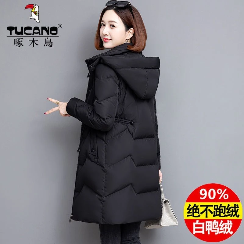 啄木鸟白鸭绒羽绒服女士中长款时尚爆款收腰外套黑色2023年新款冬