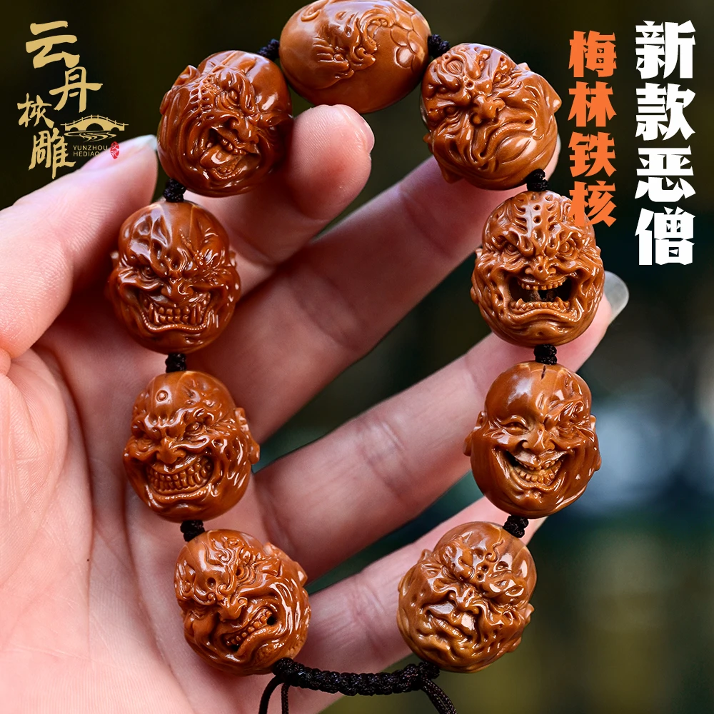 舟山苏工纯手工雕刻橄榄核雕手串铁核新款经典恶僧男士文玩佛珠