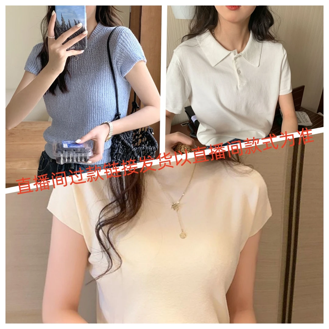 【D821-D830】毛衣针织衫女款上衣时尚百搭显瘦洋气上装休闲设计感