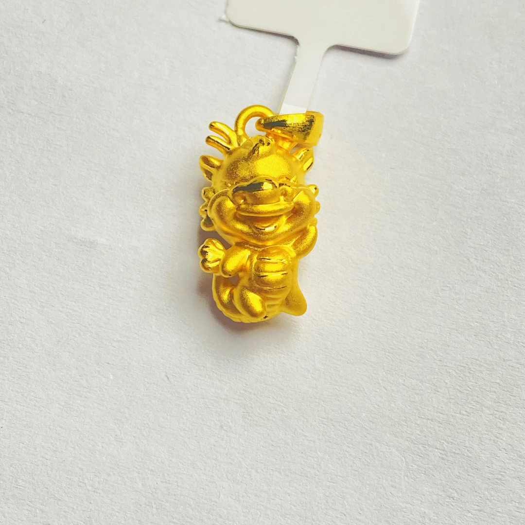 足金999  哈喽龙宝  1.49