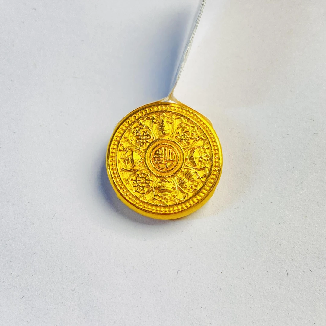 足金999 八宝罗盘   2.66