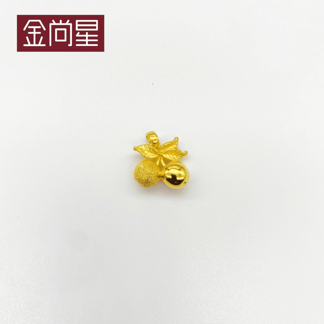 足金999 樱桃 2.52