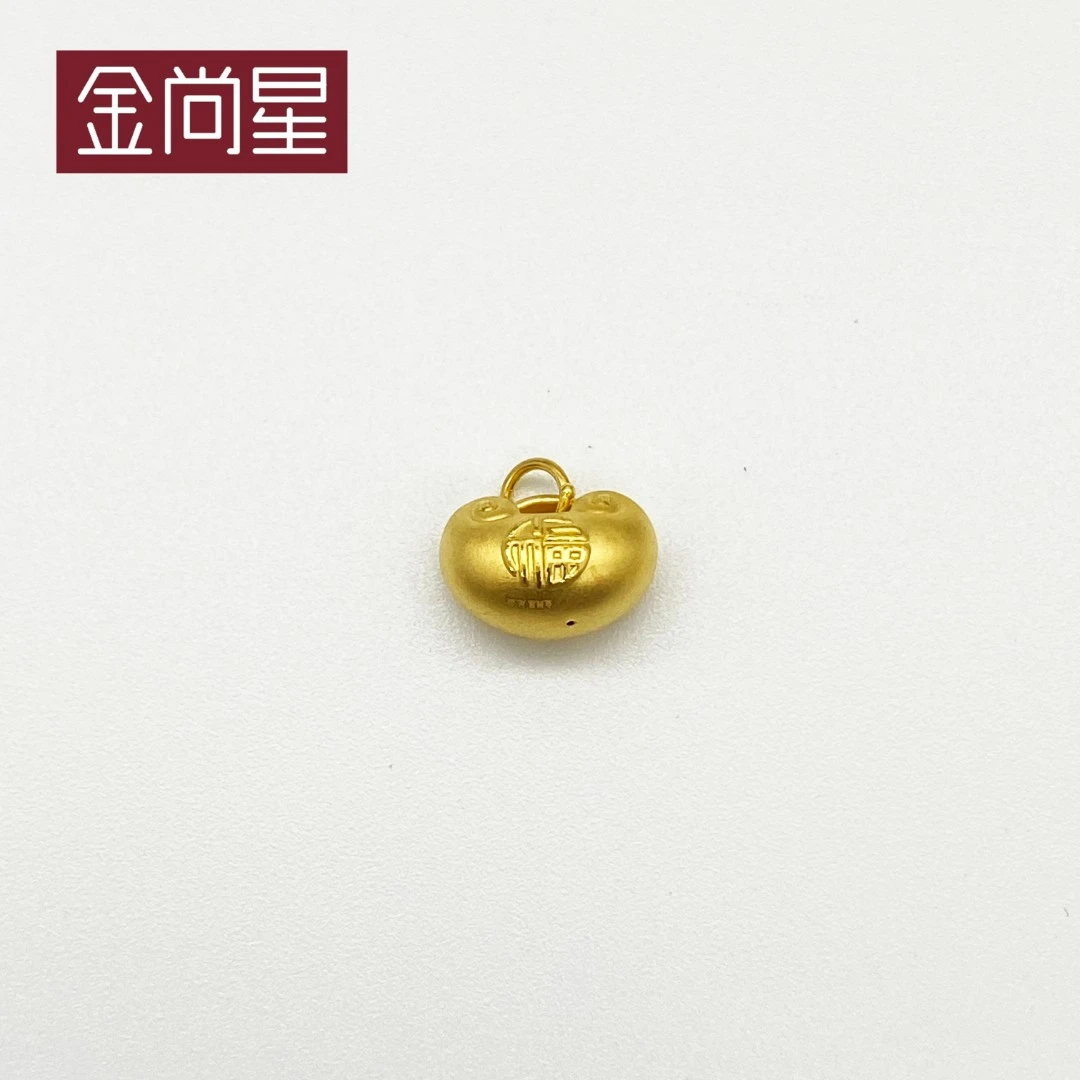 足金999 小胖福 1.3