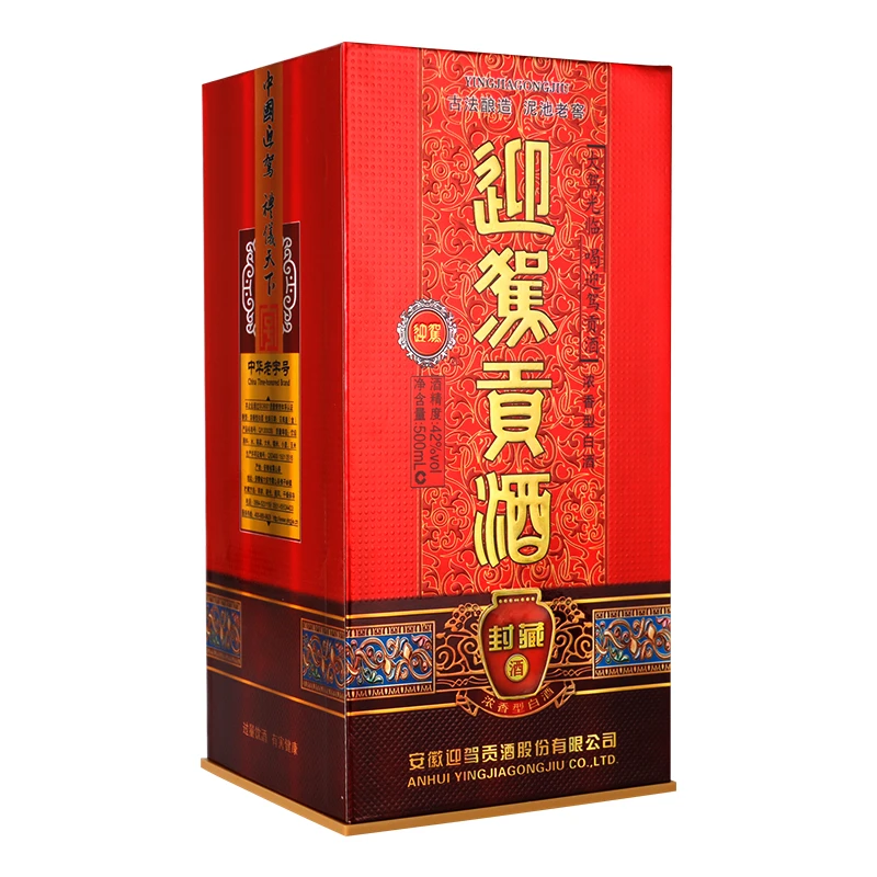 迎驾贡酒封藏 安徽酒水浓香型纯粮食酒白酒单瓶装42度500ml*1瓶