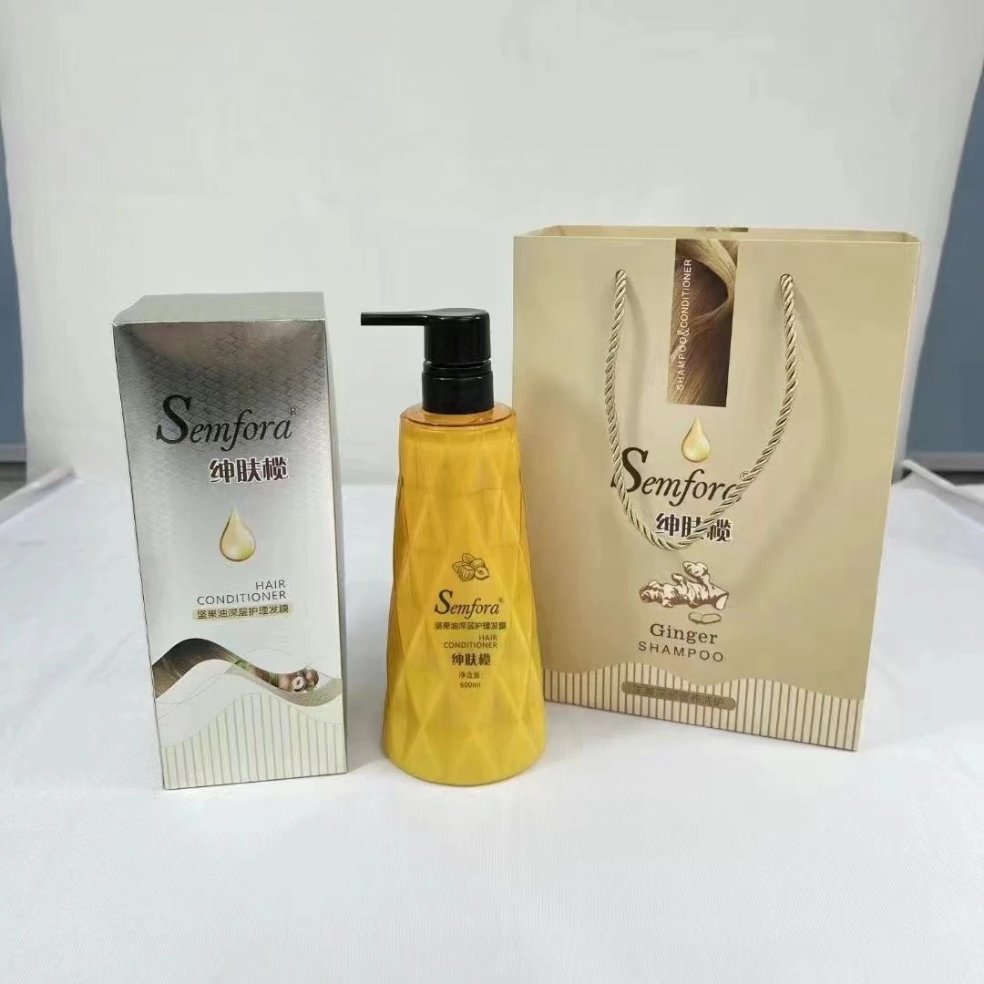 semfora生姜深层营养护发素qaq ahsil【新疆包邮】