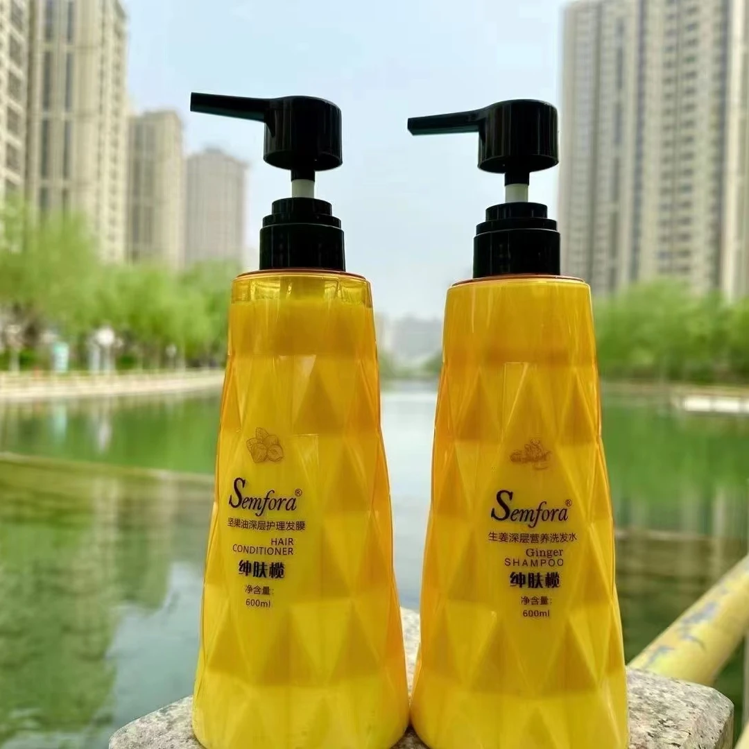 Semfora生姜深层营养洗发水qaq supun