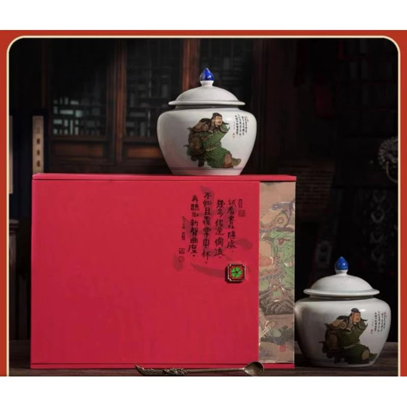 三国红茶金骏眉2023年新茶茶叶礼盒装送礼礼高档年货伴手礼送长辈