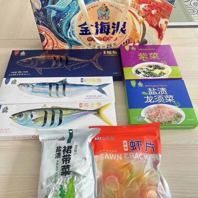 赶海弟金海浪礼盒装2.74kg/箱