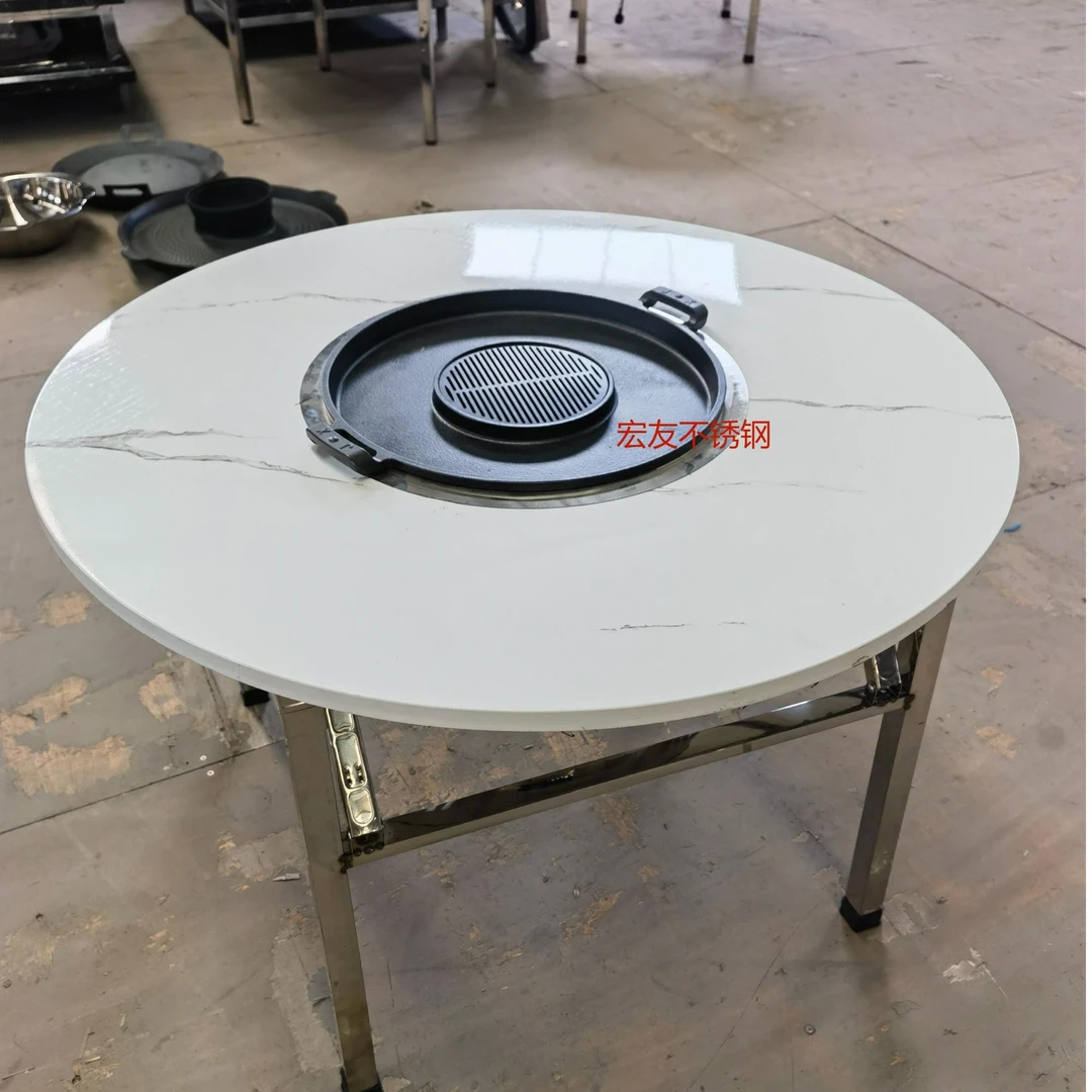 圆形无烟烙烤一体桌 烙锅 无烟烧烤贵州烙烤锅不粘烤盘不锈钢桌子