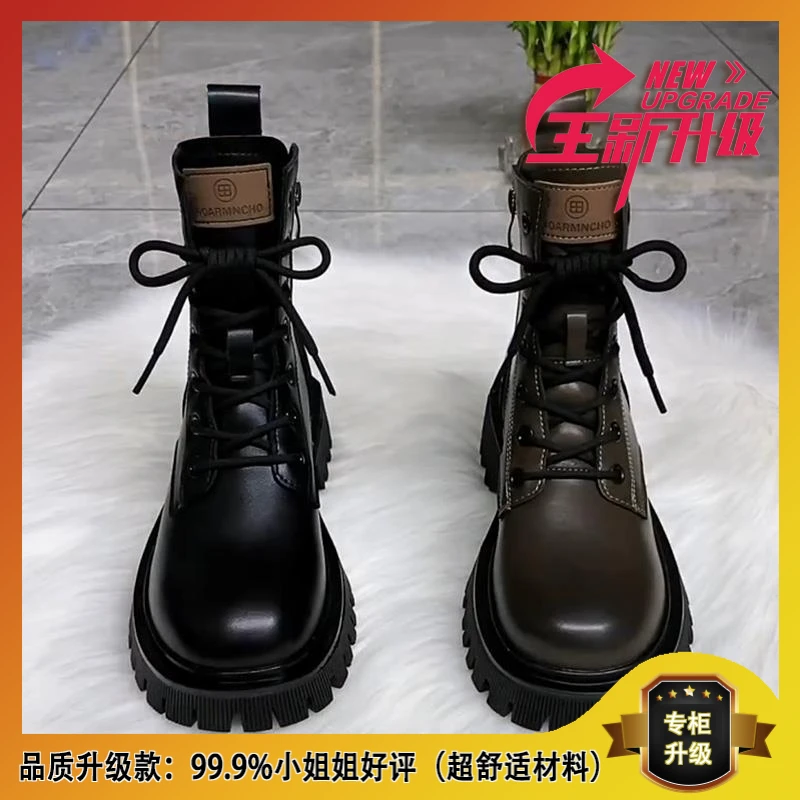 马丁靴女真软皮英伦风2023年新款厚底秋季单靴时尚爆