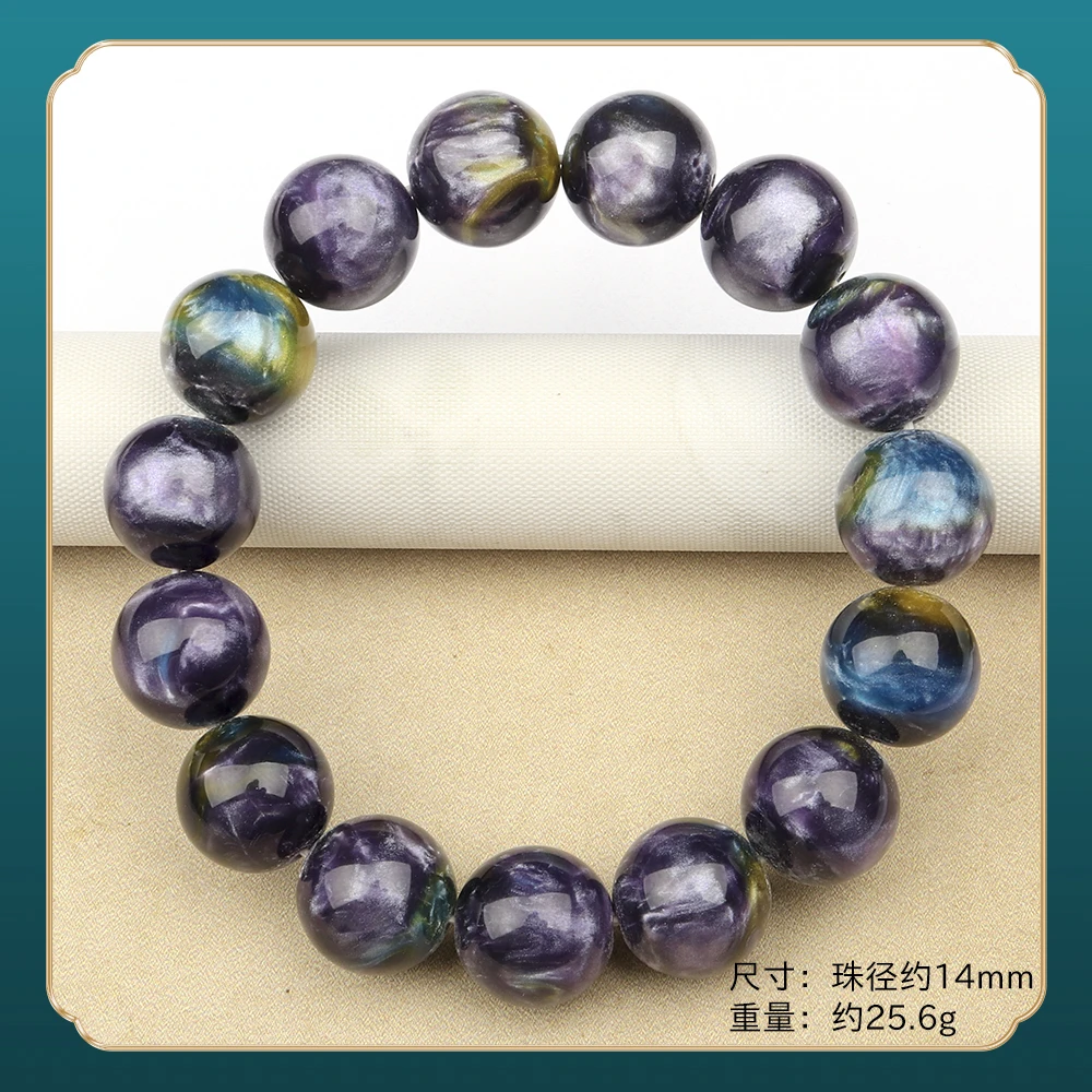 JT248  精品时尚气质百搭款树脂手串（多样性发一）