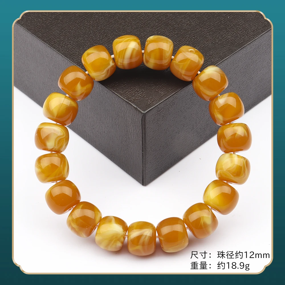 JT180  精品时尚气质百搭款树脂手串（多样性发一）