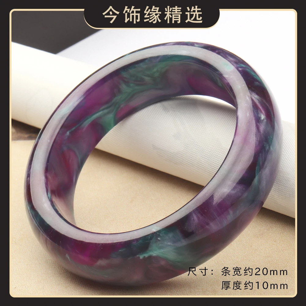 JT121  精品时尚气质百搭款树脂手镯（多样性发一）