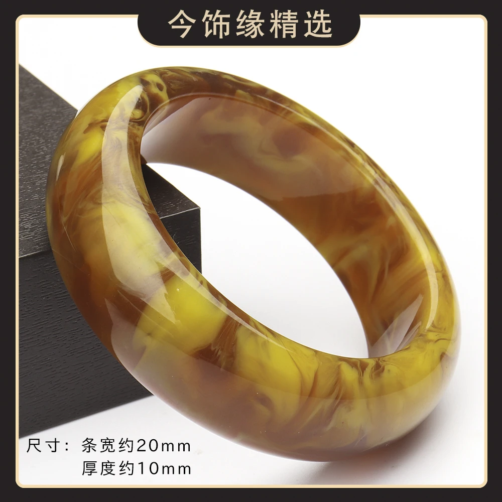 JT917  精品时尚气质百搭款树脂手镯（多样性发一）