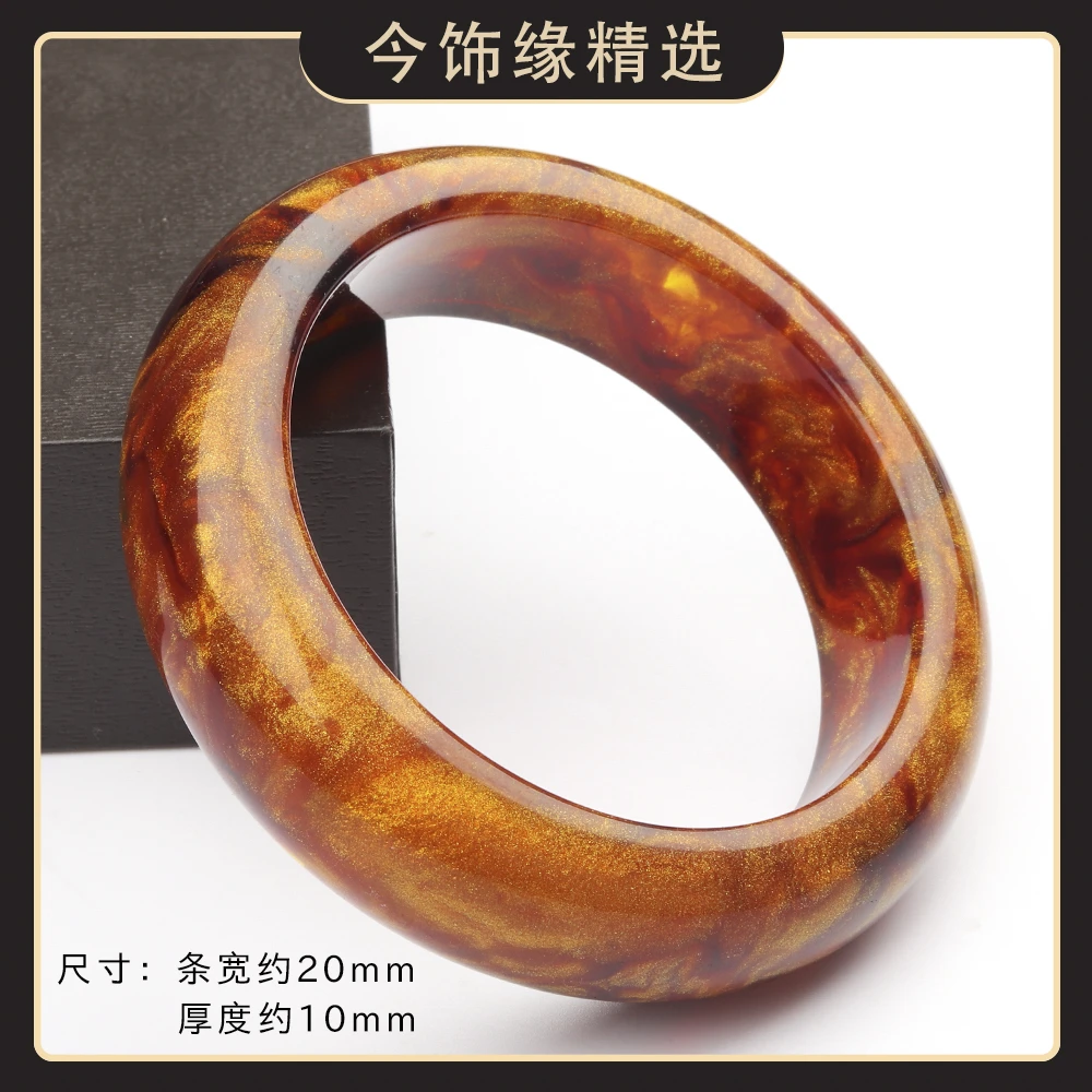 JT210  精品时尚气质百搭款树脂手镯（多样性发一）