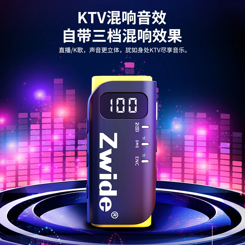 S3三代带声卡k歌领夹声卡麦克风专业录音话筒迷你电脑麦克风无线