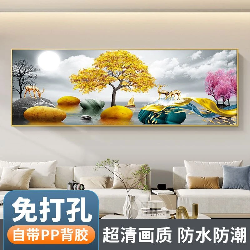 时尚卧室自粘画床头画主卧新款墙贴纸自粘墙画背景墙壁画酒店宾馆