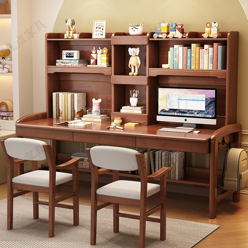 【双人位书桌】实木双人书桌简约书桌书架一体组合双人写字桌学习桌