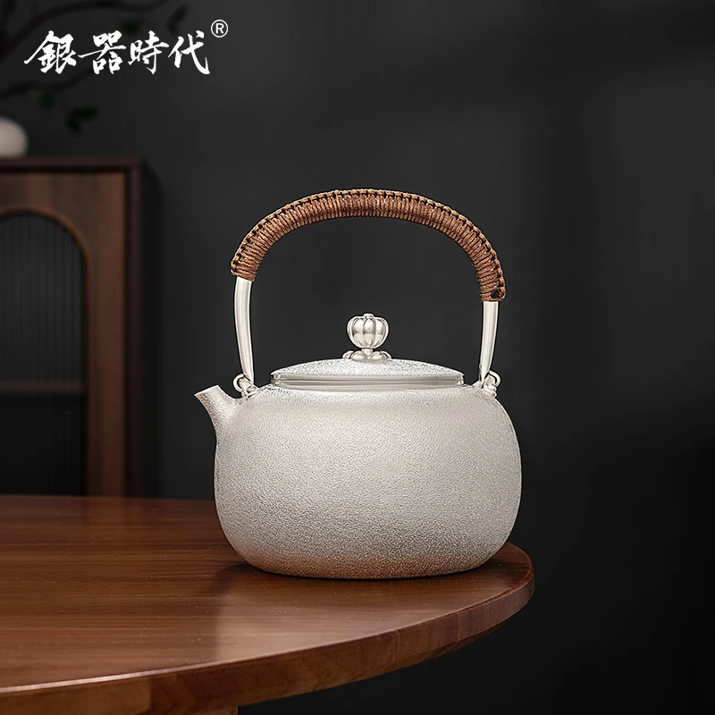 银器时代 银壶 足银999烧水壶宝珠形带滤网煮茶壶足银煮水壶茶具