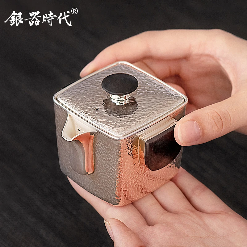 银器时代 999足银泡茶壶四方来财手抓壶功夫茶具纯手工小号银茶壶