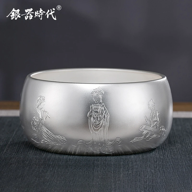 银器时代 足银999手工精美锵錾乐女银茶洗功夫茶具茶道配件洗茶碗