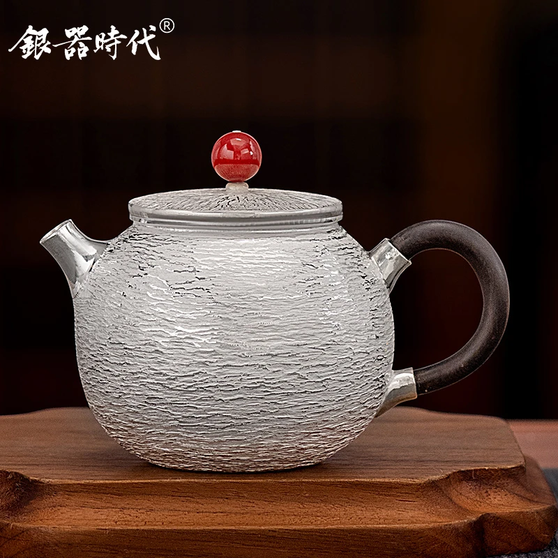 银器时代 足银999泡茶壶涟漪纹银壶功夫茶具家用办公纯手工银茶壶
