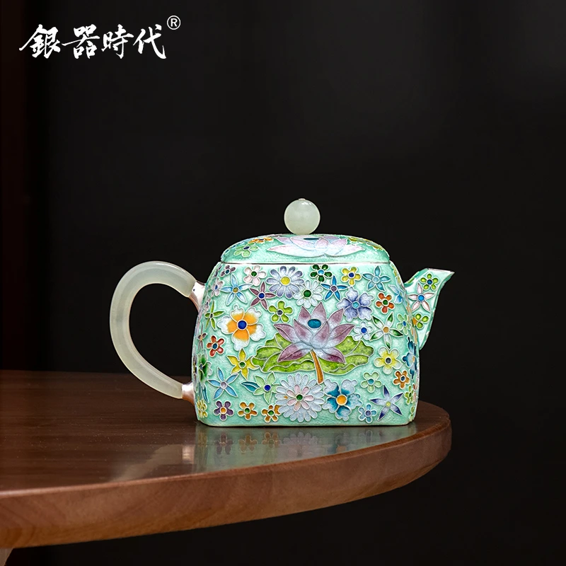 银器时代 繁花似锦银壶足银999手工掐丝泡茶壶景泰蓝银茶具茶壶