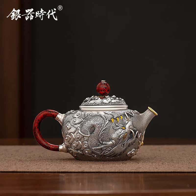 银器时代 银壶足银999泡茶壶游龙戏珠银茶壶浮雕錾刻大漆把银茶具