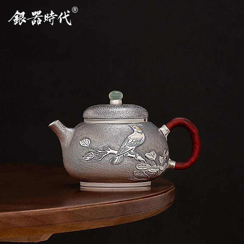 银器时代 银壶足银999喜上枝头泡茶壶手工银茶壶送礼家用银单壶