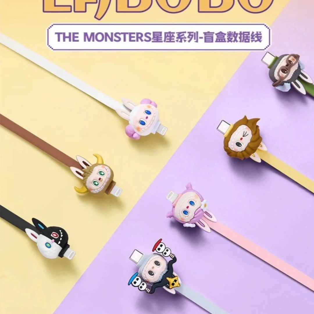 【拆盒】正品labubu拉布布星座数据线潮玩盲盒手办